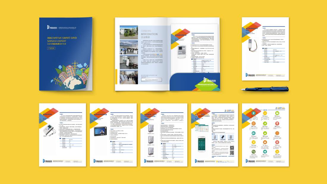 灵宝市画册设计谈品牌建设