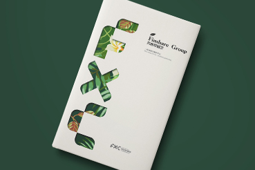 灵宝市样本册设计：以系统呈现，筑牢城市产业的坚实根基